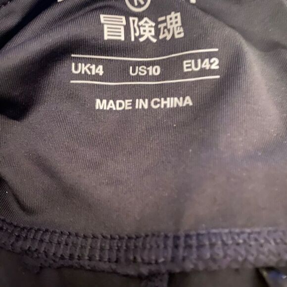 Superdry Base Layer Leggings Sz 10 Black NWT - Picture 7 of 7